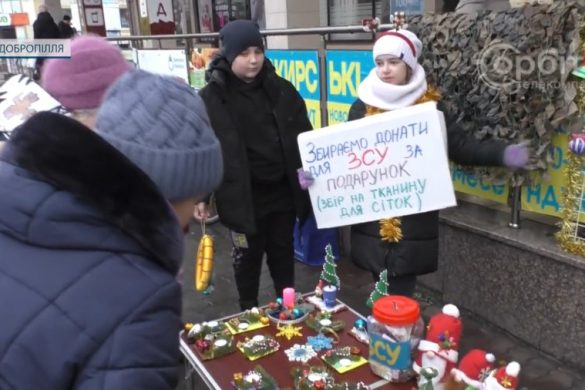 Придбай прикрасу - допоможи ЗСУ. Даша Руріч не втомлюється допомагати фронту