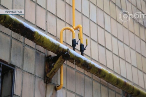 У Мирнограді будинки у двох частинах міста вже з індивідуальним опаленням