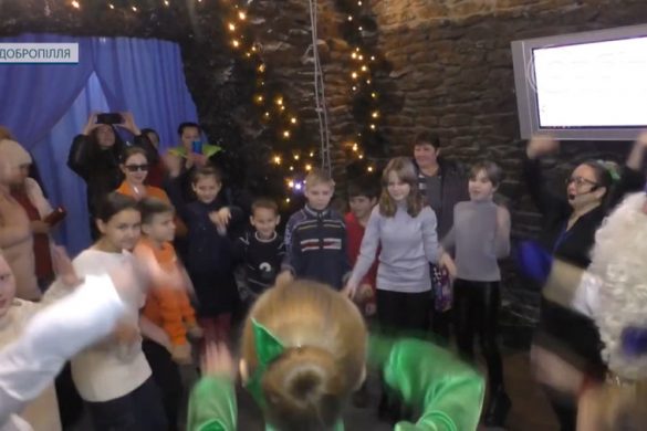 Пригоди у підземеллі дракона. Добропільські діти взяли участь у новорічному заході