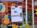 «Даруємо тепло захисникам». До Дня ЗСУ у Покровській громаді пройшла благодійна акція