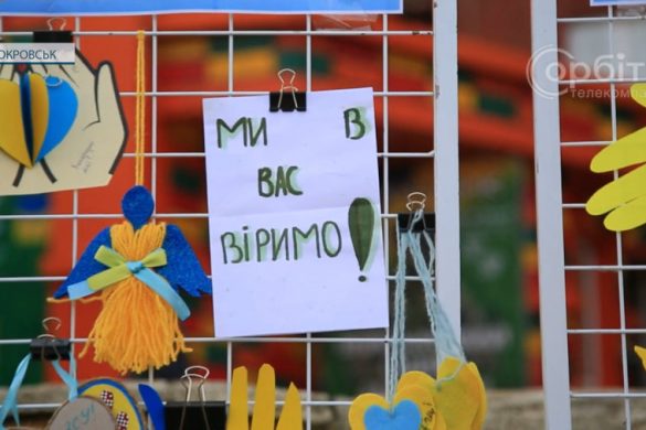 «Даруємо тепло захисникам». До Дня ЗСУ у Покровській громаді пройшла благодійна акція