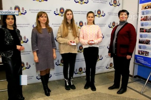 В ДонНТУ нагородили переможців 30-ї наукової конференції