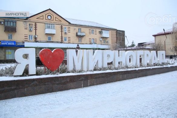 Котельні – на генераторах, світло – відновлюють. Мирноград оговтується від негоди