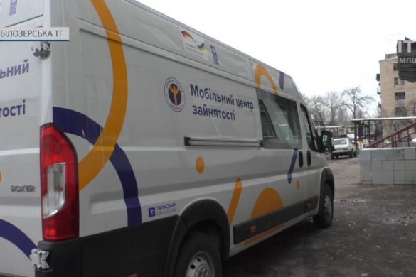 У Білозерській ТГ працював мобільний офіс Добропільського центру зайнятості