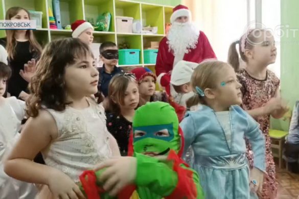 Новорічна казка для діточок Покровська: фантастичні герої, конкурси та подарунки