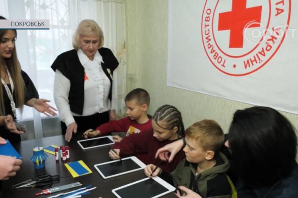 У Покровському Червоному Хресті відкрилась кімната психоемоційного розвантаження