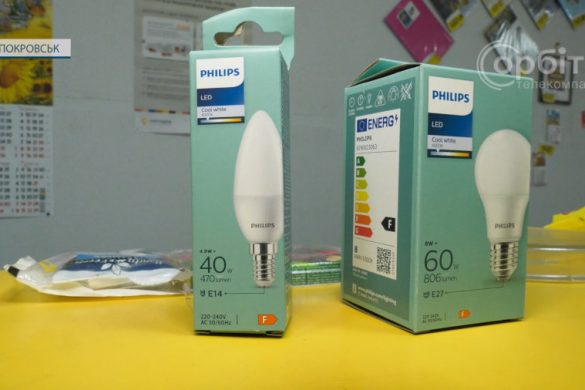 За Всеукраїнською програмою пенсіонери Покровська можуть обміняти лампи