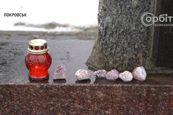 У Покровській громаді вшанували пам’ять жертв Голокосту