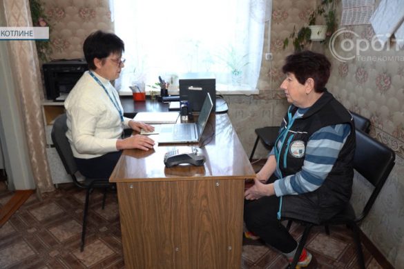 Нова послуга Покровського ЦНАП. У Котлиному працював мобільний офіс