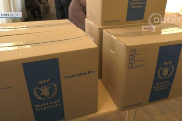 БО «Children New Generation» доставила у Покровську ТГ півтори тисячі продуктових наборів