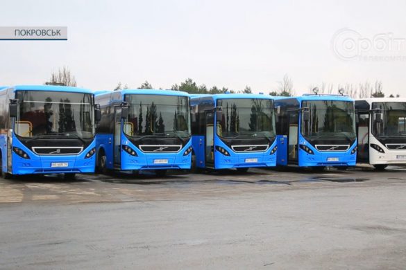 Автопарк транспортної дирекції «Метінвест Покровськвугілля» поповнився автобусами
