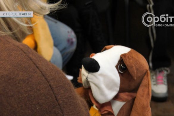 Собака-обіймака. Для дітей Першотравневого старостату провели заняття з хібукі