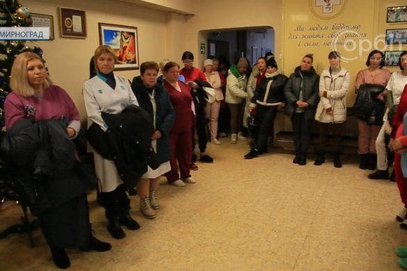 У Мирноградській ЦМЛ шукають шляхи виходу з фінансової кризи