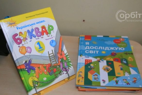 Брифінг Тетяни Сідашевої: про цифрові освітні центри та забезпечення підручниками