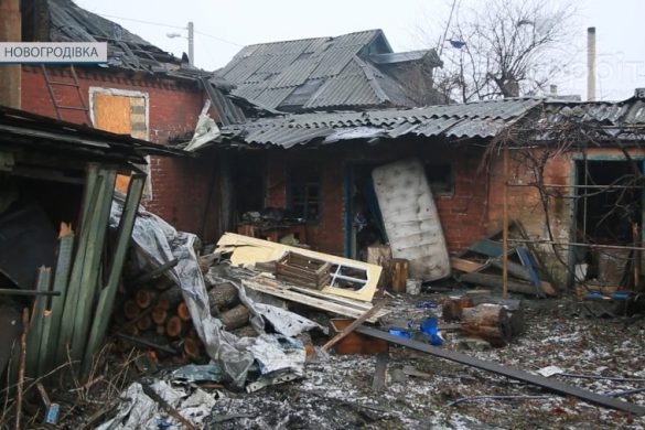 Дивом обійшлося без жертв. Новогродівка знову потрапила під ворожий обстріл