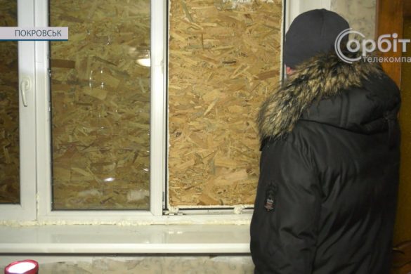 Збройна агресія рф у Покровську: спецкомісія документує наслідки