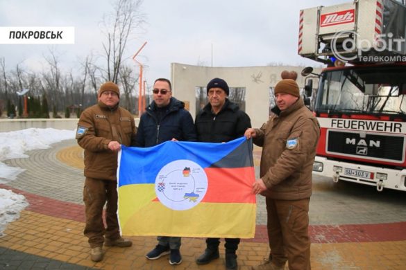 Благодійники подарували Покровську пожежну машину