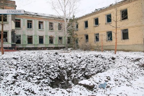 Селидівчани приходять до тями після обстрілу 18 лютого