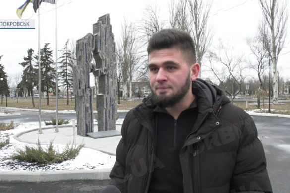 Віддали життя за демократію та гідність: у Покровській ТГ вшанували Героїв Небесної сотні