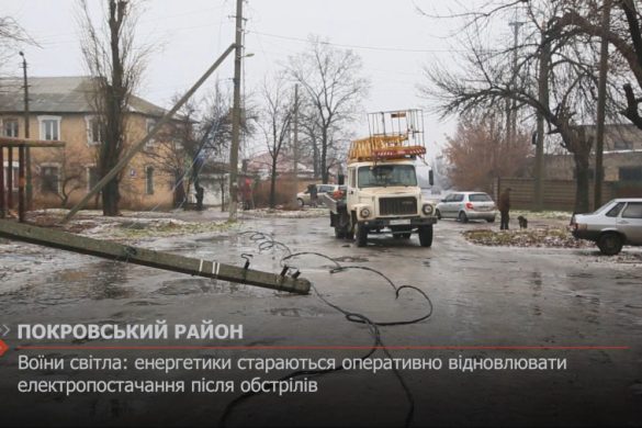 Воїни світла: енергетики стараються оперативно відновлювати електропостачання після обстрілів