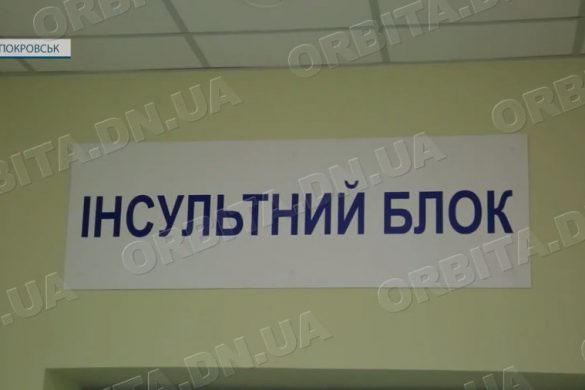 Підступні інсульти: як розпізнати недугу та що робити в першу чергу