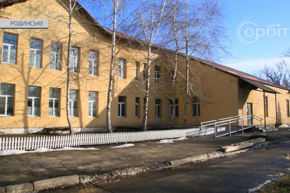 5 пакетів від НСЗУ і амбітні плани з розвитку. Про роботу Родинської міської лікарні