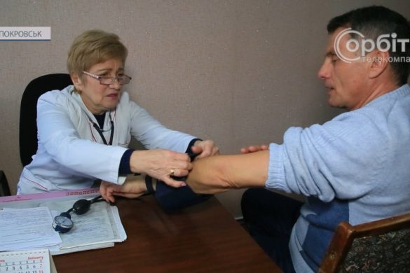 Покровська міська лікарня щоденно проводить прийом пацієнтів та профогляди