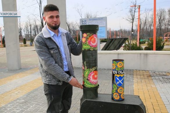 Молодіжна рада Покровська організувала аукціон для збору коштів на дрон для ЗСУ
