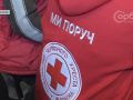 Добропільський Червоний Хрест гідно виконує свою волонтерську місію