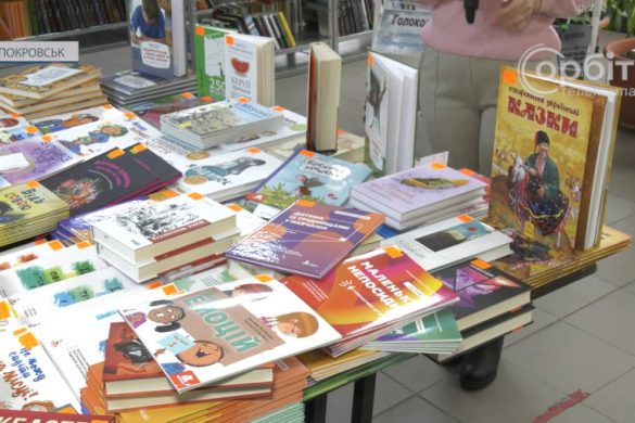 Покровська бібліотечна система поповнилася новими книгами для дітей і дорослих