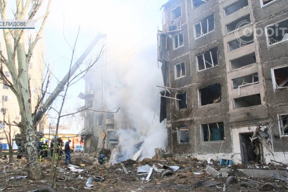 Троє загиблих, понад десять поранених. Уночі росіяни двічі обстріляли Селидове