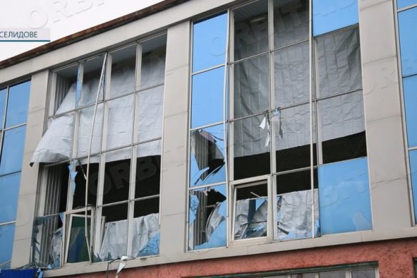 Обстріл Селидового 15 лютого: загиблих та поранених немає, але є руйнування