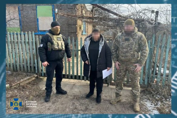 Чергових поплічників окупантів затримала СБУ. Їм загрожує довічне ув’язнення