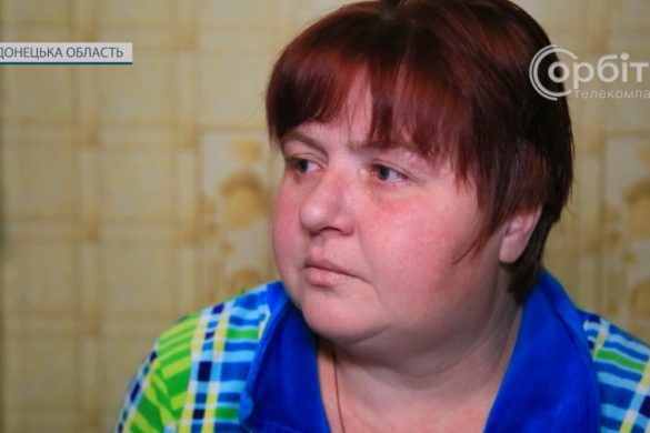 Вимушені переселенці на Донеччині: радіють найпростішим речам та вчаться жити заново