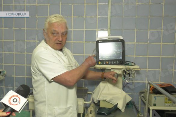 Епідуральна анестезія. У лікарні Покровська ефективно застосовують сучасний метод знеболення