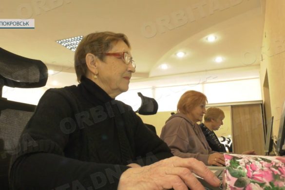 Опановують комп’ютери та займаються фітнесом, або Про активних покровчанок з терцентру