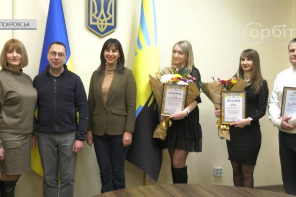 Вітання, грамоти та подяки. Покровські стоматологи відзначають професійне свято