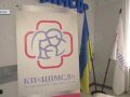 Епідситуація у Покровській ТГ стабільна, але про профілактику не забуваймо!