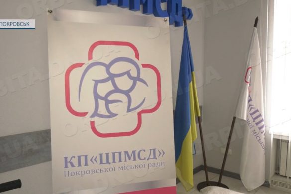 Епідситуація у Покровській ТГ стабільна, але про профілактику не забуваймо!