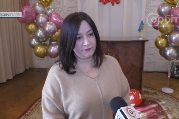Дві нові родини утворились в Добропіллі у День закоханих
