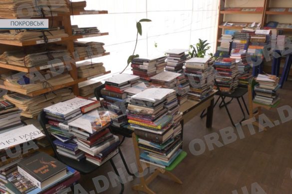 Книжковий хаб Донеччини. У Покровськ надійшло понад 1900 примірників