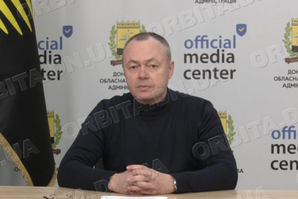 Брифінг Ігоря Бойка: оперативна ситуація на Донеччині та евакуація