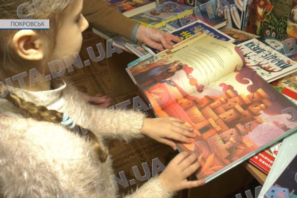 «Книжкові гранти»: Покровська дитяча бібліотека ім. Олени Пчілки отримала нові видання