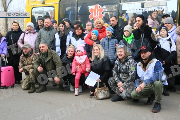 Чергова група дітей з Покровського району відправилася на безкоштовний відпочинок до Прикарпаття