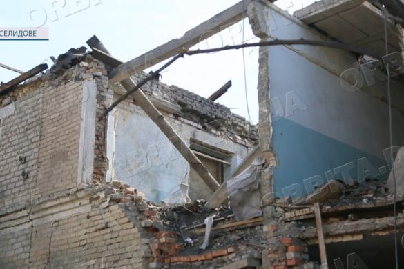 2 ракети С-300: близько третьої години ночі 21 березня ворог вдарив по Селидовому