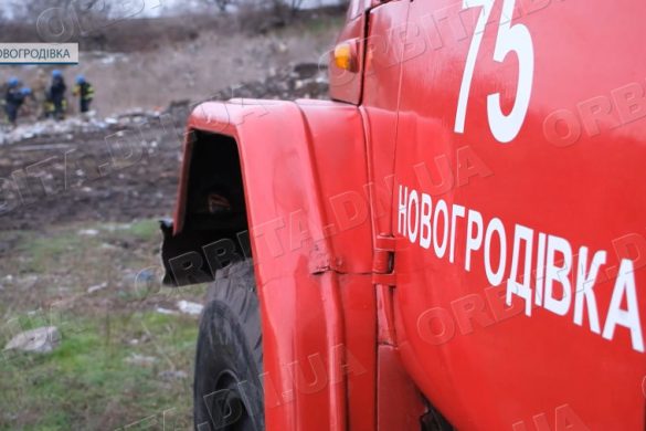 Загиблі і поранені. 21 березня Новогродівська громада зазнала чергового ворожого обстрілу