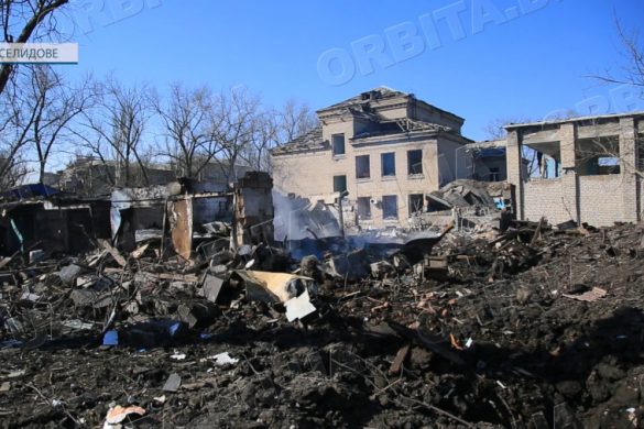 У Селидовому ліквідовують наслідки обстрілу шістьма ракетами