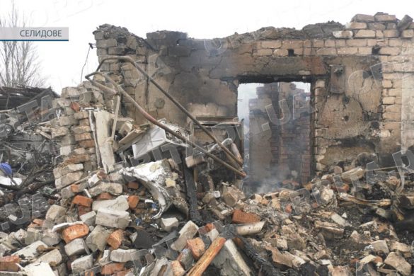 4 поранених. Вночі 19 березня ворожі ракети поцілили у приватний сектор Селидового