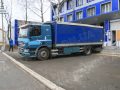 З ДонНТУ вивезли вціліле обладнання і з 1 вересня планують розпочати навчальний процес