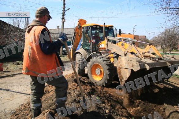 Працівники КП «Покровськводоканал» завершують ремонтні роботи у центральній частині міста